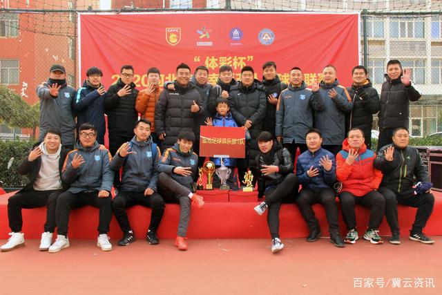 乐玩lewin手机版